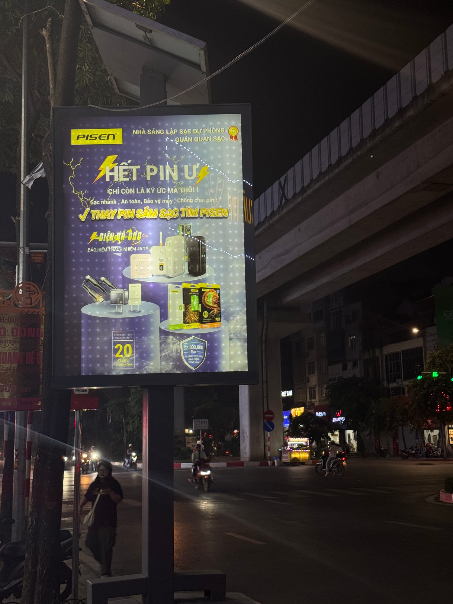 Pisen — Poster khuyến mại ban đêm